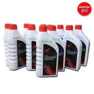 08232-2MA-X8JT1 น้ำมันเครื่อง ฮอนด้า HONDA ขนาด 0.7 ลิตร 4T ฝาแดง  (SET 12 ขวด) แท้เบิกศูนย์100%