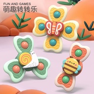 National Trendy Cartoon Sucker Zhuanzhuanle Baby 6 Months 8 Finger Training Baby Educational Rotatin