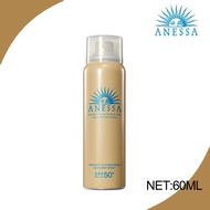 Anessa Perfect UV Sunscreen Spray SPF50 PA sunblock face and body skin aqua Sunscreen Skincare 60ml