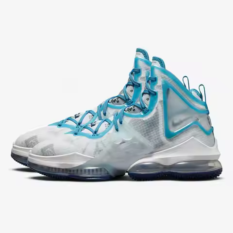 Nike genuine James LEBRON XVIII EP men's and women's basketball shoes DC9342-100