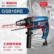 Original BOSCH BOSCH GSB16/10RE Dual-Use Positive Negative Speed Regulating Impact Drill Electric Dr