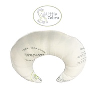 Little Zebra 100% Natural Latex Baby Pillow