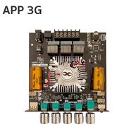 SKYSOUND zk ht21 2G 3G แท้ บลูทูธ 5.0 แอมจิ๋วบลูทูธ 12v 160w+160w+220w TDA7498E แอมป์ zk ht21 แอมป์จ