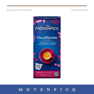 咖啡膠囊 不含咖啡因濃縮膠囊 Decaffeinato Espresso 膠囊 10粒/盒 [Nespresso咖啡機適用] [C40]