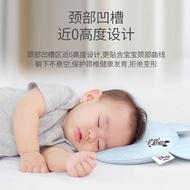 Disney Disney baby latex shaping pillow baby pillow baby shap Disney baby latex shaping pillow baby pillow baby shaping pillow Correction Flat Head Newborn Essential Products 2024 New Products200413