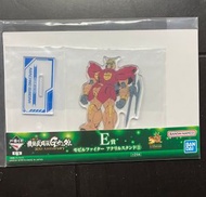 BANDAI - 機動武鬥傳G 高達 30週年紀念 一番賞 E賞 立牌 GF13-083NC8 ARACHNO GUNDAM [平行進口]