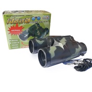 Telescope Binoculars Toy Teropong Mainan Kanak-kanak