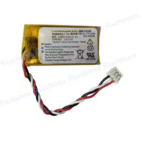 Battery For Logitech GPRO G Pro Wireless 240,G502,PRO X Superlight,M-R0070 Wireless Gaming Mouse G43