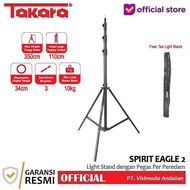 Light Stand - Takara Spirit Eagle 2 Spirit Eagle2 Spirit Eagle-2