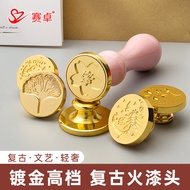 Fire Lacquer Seal Head 2.5cm Sealing Wax Envelope Gift Handbook Invitation Letter Blessing Words Wed