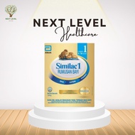 Similac Step 1 200G (Ready stock)