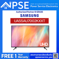 SAMSUNG TV UHD 55 นิ้ว (4K ,Smart TV ,AU7002 Series) รุ่น UA55AU7002KXXT