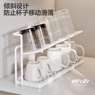Cup Rack Drain Rack Tea Cup Rack Cup Rack Water Cup Rack Water Cup Rack Drain Cup Rack Cup Rack Kitc