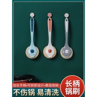 🔥 Non-Stick Oil 🔥 HOTSELLING Dish Brush Cleaning Brush Sink Cleaning Tool Kitchen Pot Pan Scrubber B