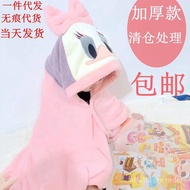 Popular Donald Duck Children s Cartoon Bath Towel Mickey Parent-Child Bath Towel Shawl Thick Coral F