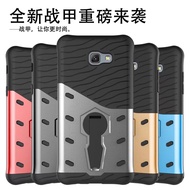 samsung A7 2017 A720 A720F 360 rotate stand case casing cover