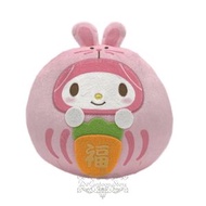 SANRIO - My Melody 港版 2023 兔年 賀年 迷你 圓咕碌 造型 毛絨 公仔 毛公仔 Cushion 抱枕 攬枕 新年 裝飾 美樂蒂
