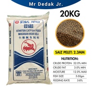 [20KG] [9910] MAKANAN IKAN KELI PREMIUM PERMULAAN | STARTER CATFISH FEED | 2.3MM | DEDAK IKAN KELI