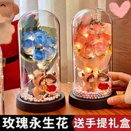 Eternal Rose Glass Dome Gift Set – Perfect 520 Qixi Valentine’s Day Present for Her