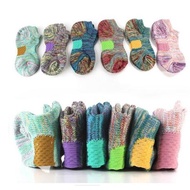 MATA Ankle Socks/Ankle Socks/Heel Socks/Socks /FULLCOLOUR