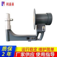 可攜式LIPS-100X光機 工業用小型微型X光機 無損檢測設備x光機