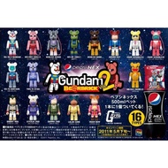 Bearbrick Gundam Vol.2 16 types Japan pepsi Medicom Toy Bandai Figure Lego 100% 400% 1000%