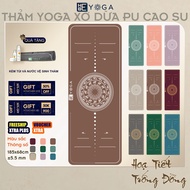 Thảm Tập Yoga Gym Định Tuyến Hebeyoga Xơ Dừa Pu Cao Su Kẻ Vàng ±5.5mm Cao Cấp Kèm túi