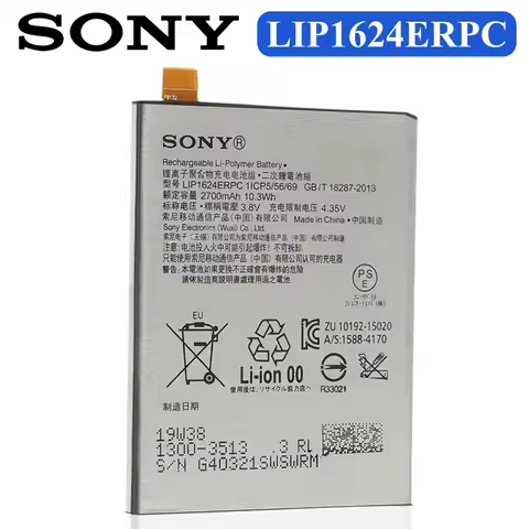 Original LIP1624ERPC 2700mAh Battery For Sony Xperia X Performance SO-04H F8131 SOV33 F8132 502SO +F