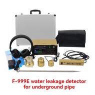 F999L/F999E Water Leakage Detector House Water Pipe Leaking Floor Heating Leak Detector Indoor Water