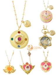 【預訂】美少女戰士Sailor Moon Q pot曆代變身器頸鍊/匙扣