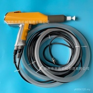 Paint Spray Gun Accessories Spray Plastic Powder Spray Gun Paint Plastic Powder Spray Gun Paint Plas