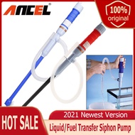 ANCEL ปั๊มกาลักน้ำถ่ายน้ำมันเชื้อเพลิง58ซม.,ปั๊มน้ำแบบพกพาส่งน้ำมันได้ปลอดภัยแบตเตอรี่ไซฟอนไฟฟ้าสำหร