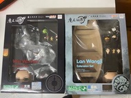 魔道祖師 GSC 黏土人DX配件套裝 藍忘機 魏無羨