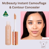 McoBeauty Instant Camouflage Contour Cream Concealer Full Coverage Makeup