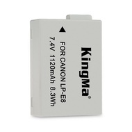 Kingma Canon LP-E8 1120mAh Battery for Canon EOS 550D 600D 650D 700D  (Free Battery Case)