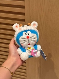 Doraemon Blue Fat Keychain