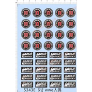 Figure Doll WWE 20cm Doll (Wrestling/Wrestler) Universal Logo.Special Water Sticker [5343E]