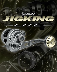 Daido - Reel Overhead Jigking Lite