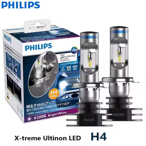Philips LED X-treme Ultinon H4 Car Headlight 6200K Bright White Lamp Power LED Original Upgrade High