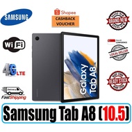 Samsung Galaxy Tab A8 10.5 Inch (X200 / X205) | 4GB 64GB | 3GB 32GB | 4GB 128GB | Samsung New Model