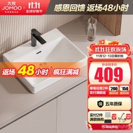 YQ JOMOO（JOMOO）Bathroom Table Basin Bathroom Balcony Simple Ceramic Basin Bathroom Cabinet Wash Basin Self-Cleaning Glaz