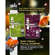 Saki-Hikari Premium Fancy Goldfish Color Enhancing Sinking Pellet Baby Stick Goldfish Food