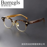 Pure Titanium Eyebrow Frame Acetate Fiber Glasses Frame 999.9 Same Style M-97 Fashion Business Glass