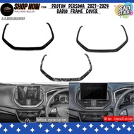 AUTOPROMAX PROTON PERSONA 2021-2024 FORGED CARBON RADIO FRAME COVER GARNISH ACCESSORIES