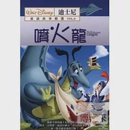 迪士尼童話故事精選 (六) DVD