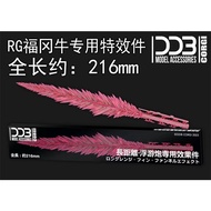 DDB CORGI Effect For RG 1/144 SIDE-F RX-93ff NU