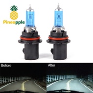 [Pine-t] 2Pcs 9007-HB5 White 100/80W Xenon Halogen 5000K Headlight #d1 High/Lo Beam Light