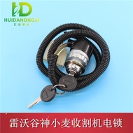 Wheat Harvester Accessories Revolvo Valley God Spring Rain Valley King GE50GE70 Starter Switch Elect