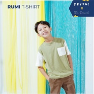 Serrue Rumi Top - Short Sleeve Children's T-shirt