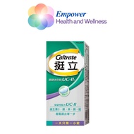 CALTRATE UC-II 30 tablets